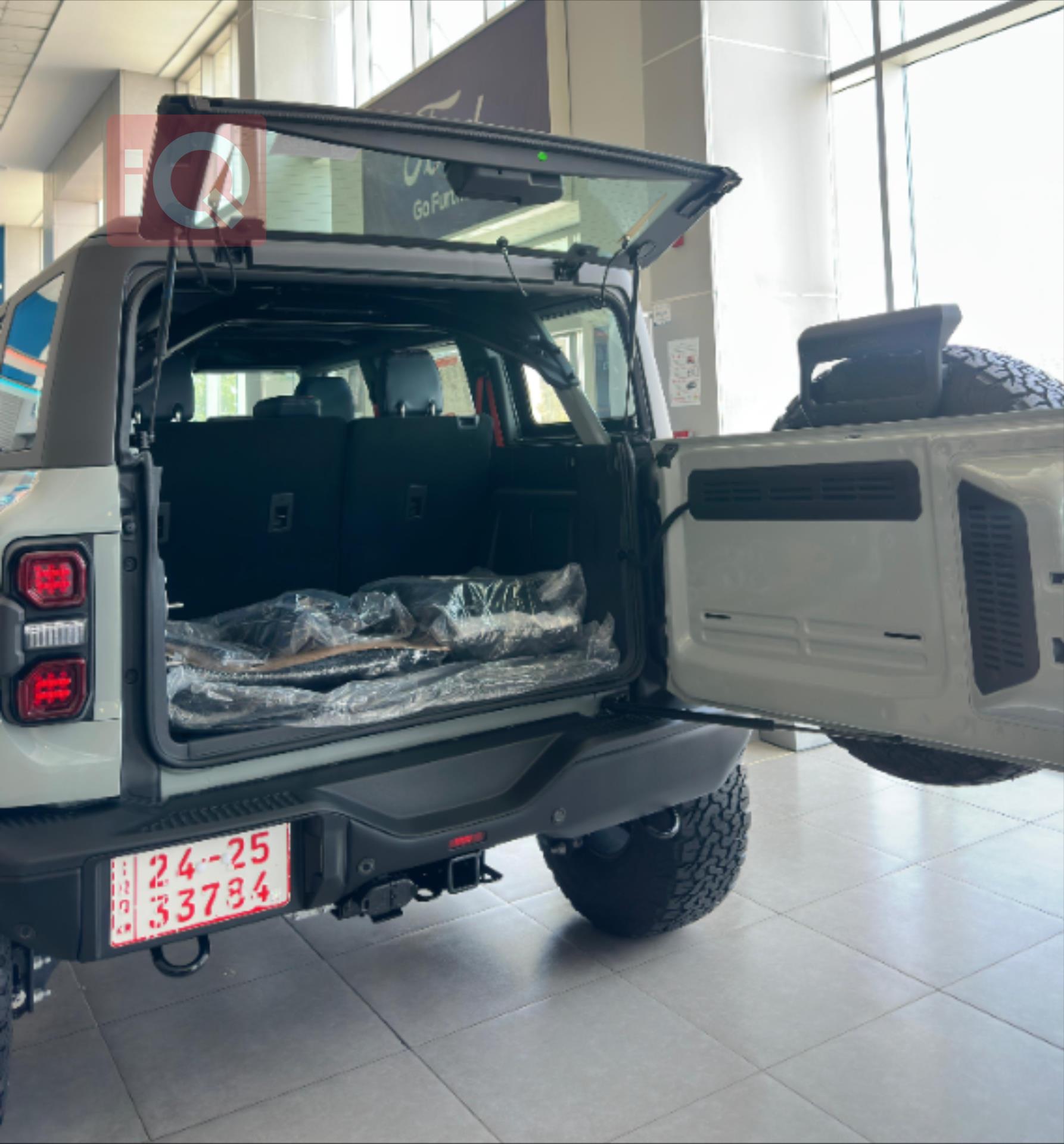 https://cdn.iqcars.io5.jpg